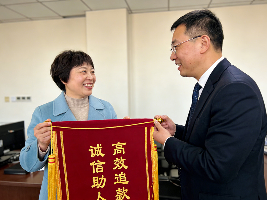 上海仁杰收债公司恭喜杨女士成功收回欠款